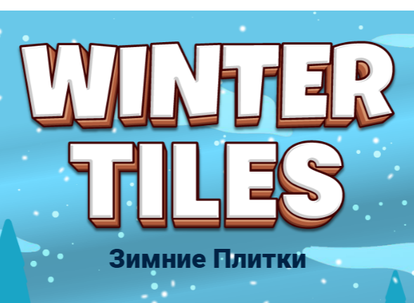 Spel Wintertegels  online