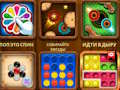 Spel Intellectuele spellen voor 2-3-4 spelers  online