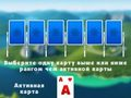 Spel Tripeaks-solitaire uit 2024  online