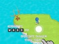 Spel Mijn bewonersbende  online