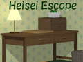 Spel Heisei-ontsnapping  online