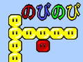 Spel Kerel online