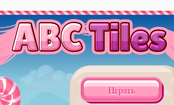 Spel ABC-tegels  online
