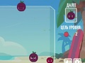 Spel Watermeloen Merge Saga  online