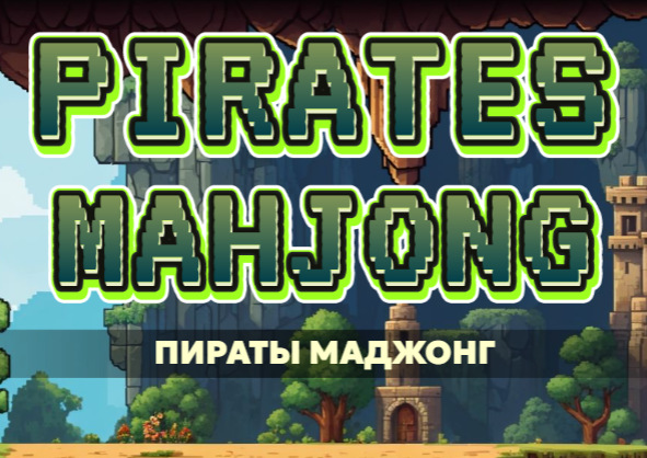 Spel Piraten Mahjong  online