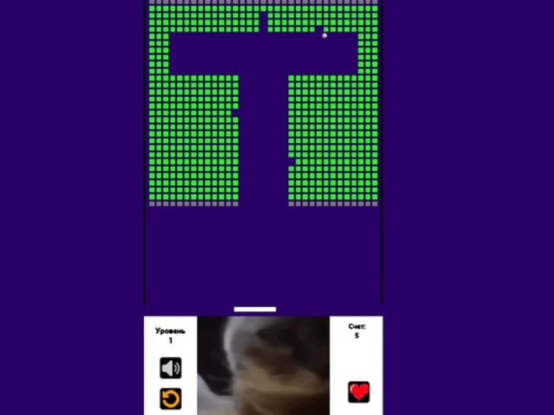 Spel Steenbreker Chipi Chipi Chapa Chapa Cat  online