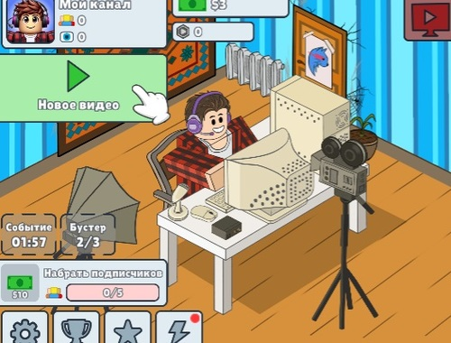 Spel Inactieve Blogger-simulator  online