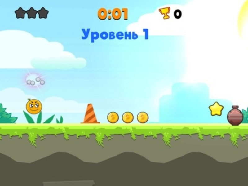 Spel Rollend avontuur  online