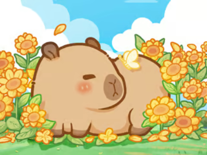 Spel Legpuzzel: Capibara in zonnebloemen  online