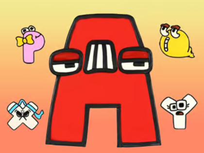 Spel Kinderquiz: Ken het ABC 2  online
