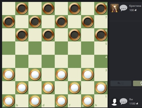 Spel Russische dammen  online