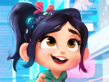 Spel Jigsaw Puzzle: Vanellope online