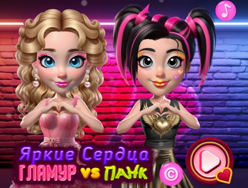 Spel Levendige harten glamour vs punk  online