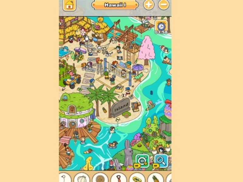 Spel Ontdek het Hawaii online