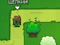 Spel Bloom Defender online