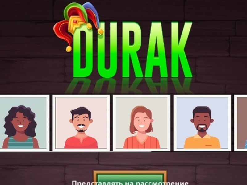 Spel Durak online